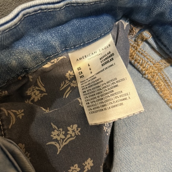 american eagle curvy highest rise jegging - Picture 8 of 8